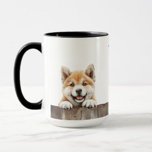 Akita Inu Chien Mug