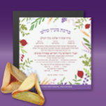 Al Hamichya PERSONNALISÉ Jewish Blessing Après Rep<br><div class="desc">Parfait comme un petit Chanoukah ou le Barreau/Parti Bat mitzvah de donner. Pour Purim, Mishloach Manos paquet avec une petite bouteille de vin et quelques Hamentashen, et vous êtes tous prêts ! Le texte intégral de Al Hamichya - La Bénédiction hébraïque après avoir mangé est entouré de fleurs modernes, de...</div>