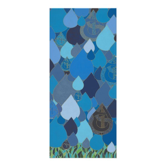 Al Hayy - Carte en rack (Devant)