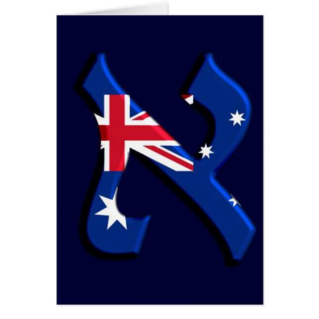 Aleph Australia.png (Devant)