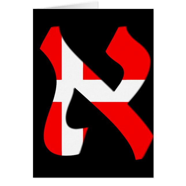 Aleph Danemark (Devant)