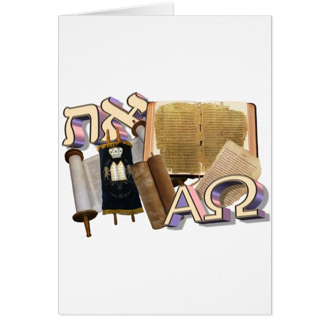 Aleph Tav / Alpha Omega (Devant)