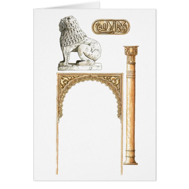 Alhambra Grenade Espagne. Détails (Devant)