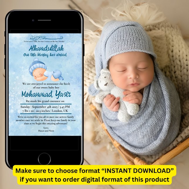Alhamdulillah musulman bébé garçon faire-part de n (Créateur téléchargé)