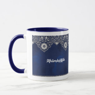 Alhamdulillah Tasse Bleu design turc