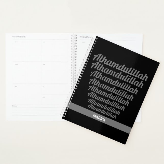 Alhamdulillah Typographie Gris sur Monogramme noir (Devant avec enveloppe)