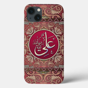 ALi عَ لِ يّ iPhone / coque ipad
