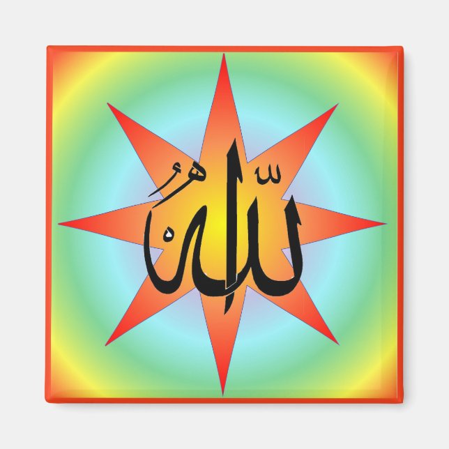 Allah Sun Carré Magnet (Devant)