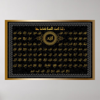 allahs noms affiche FROM 14.99