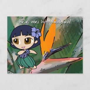 Aloha Honeys Luau & Cartes postales de voeux