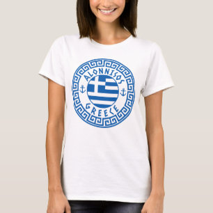 Alonnisos, Grèce - T-shirt féminin
