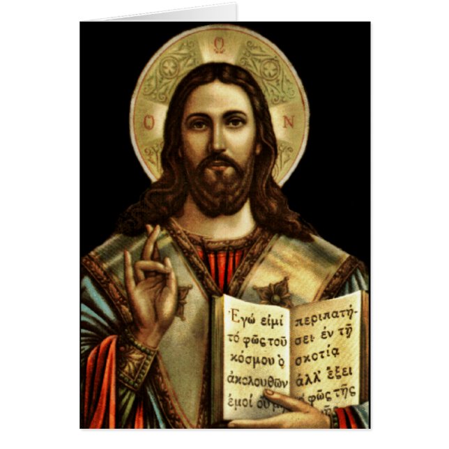 Alpha et Oméga Jésus (Devant)