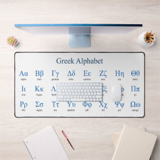 Alphabet grec