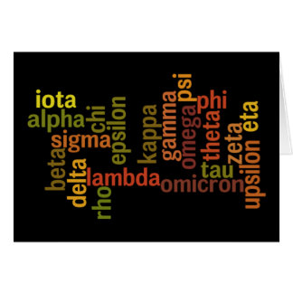 Alphabet grec (nuage de mot)