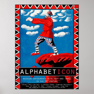 Alphabétique II - affiche finale