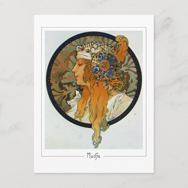 Alphonse Mucha #281 - Carte postale d'art fin (Devant)