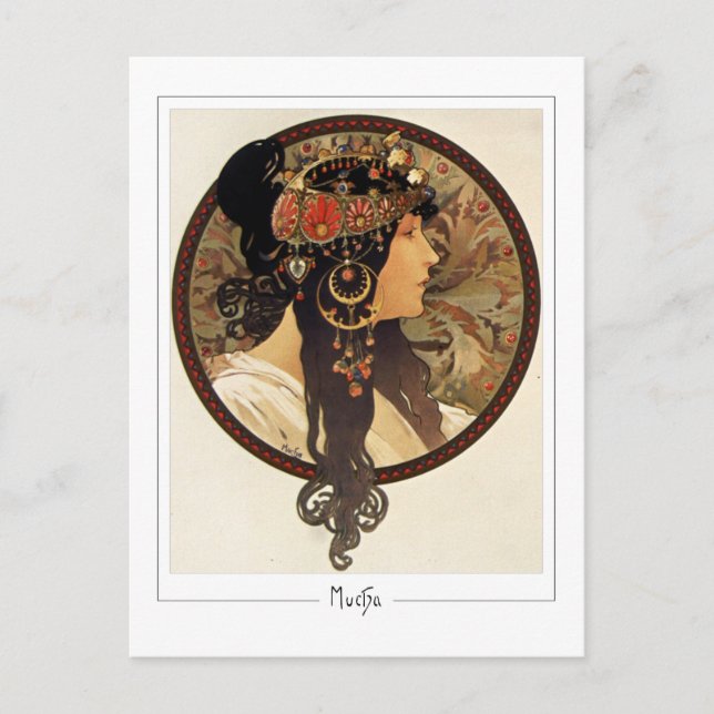 Alphonse Mucha #401 - Carte postale d'art fin (Devant)