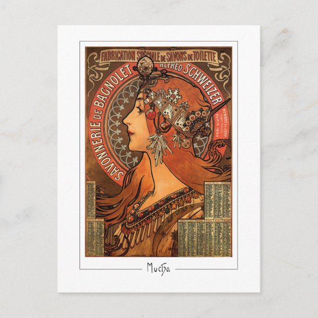 Alphonse Mucha #58 - Carte postale d'art fin (Devant)