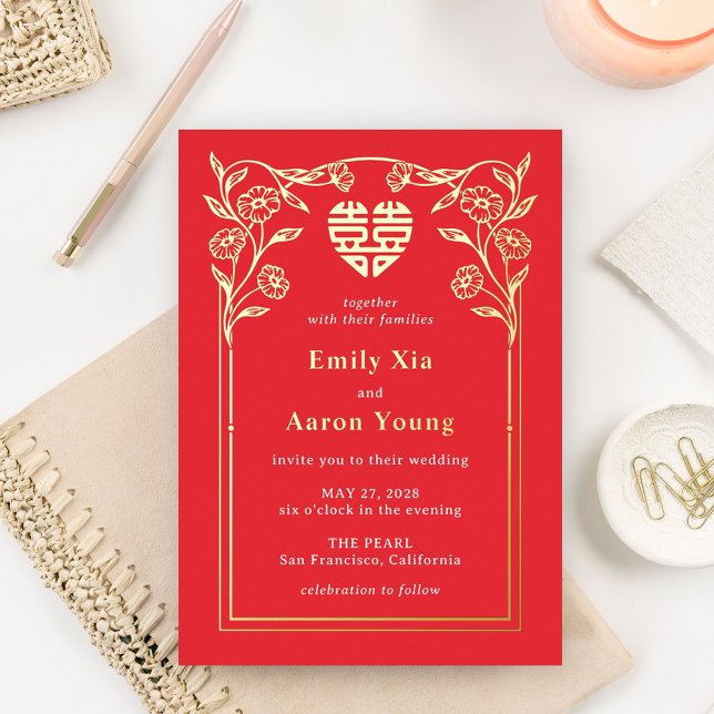 Aluminium Invitation de mariage chinoise en feuille DOUBLE B (Créateur téléchargé)