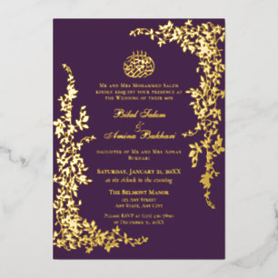 Aluminium Invitation de mariage islamique élégante en feuill