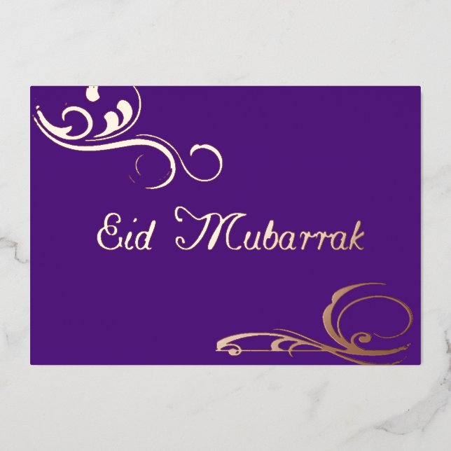 Aluminium Invitation en feuille d'aluminium Eid Mubarak n°2  (Recto)