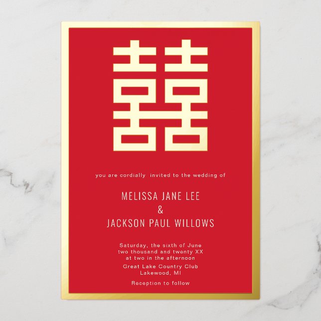 Aluminium Invitation en feuille d'or pour mariage chinois Do (Recto)