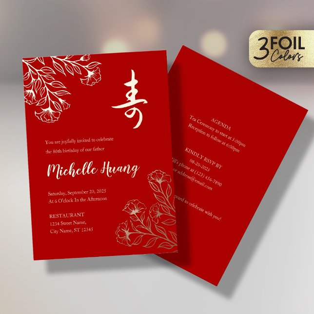 Aluminium Invitation en feuille d'or rouge pour anniversaire (Créateur téléchargé)