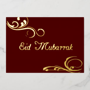 Aluminium Tourbillons Vintage - Invitation Eid Mubarrak en f