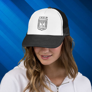 Am Yisrael Chai, soutien patriotique au Casquette
