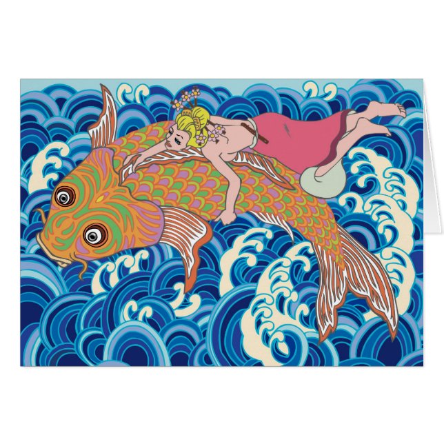 amami (Devant horizontal)