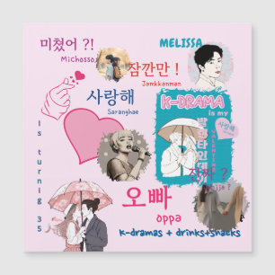 Amateurs de K-drama photo personnalisée fandom cor