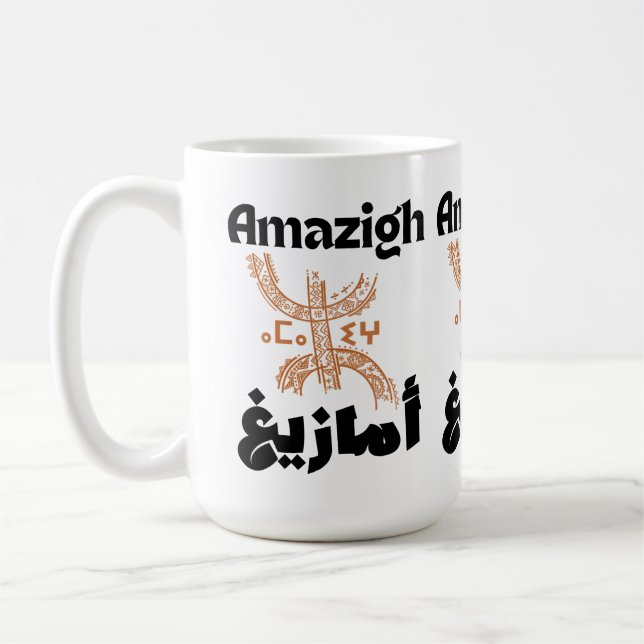 Amazigh, Berbère, mug de rif (Gauche)