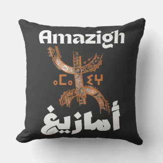 Amazigh, Berbère, oreiller à lancer rif