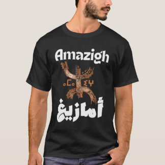 Amazigh, Berbère, T-shirt rif