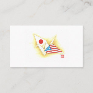 Amitié Japon-États-Unis de ~ standard de cartes 
