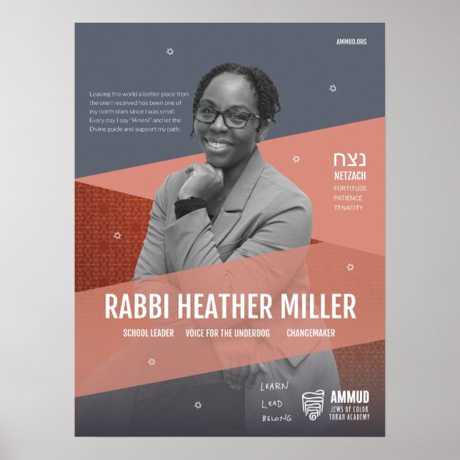 Ammud Ambassadeur Rabbi Heather Miller Poster (Devant)
