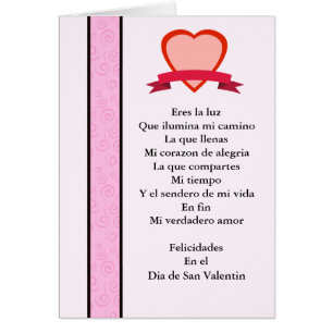 Amor de verdadero de San Valentin MI