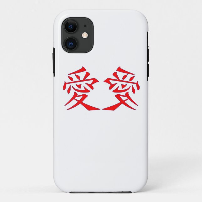 Amour - coque iphone de calligraphie d'AI (Dos)