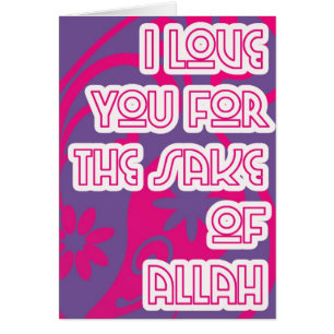 amour dans l'intéret d'Allah
