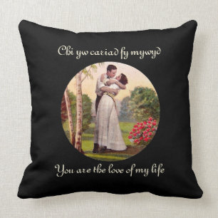 Amour de mon coussin de la vie