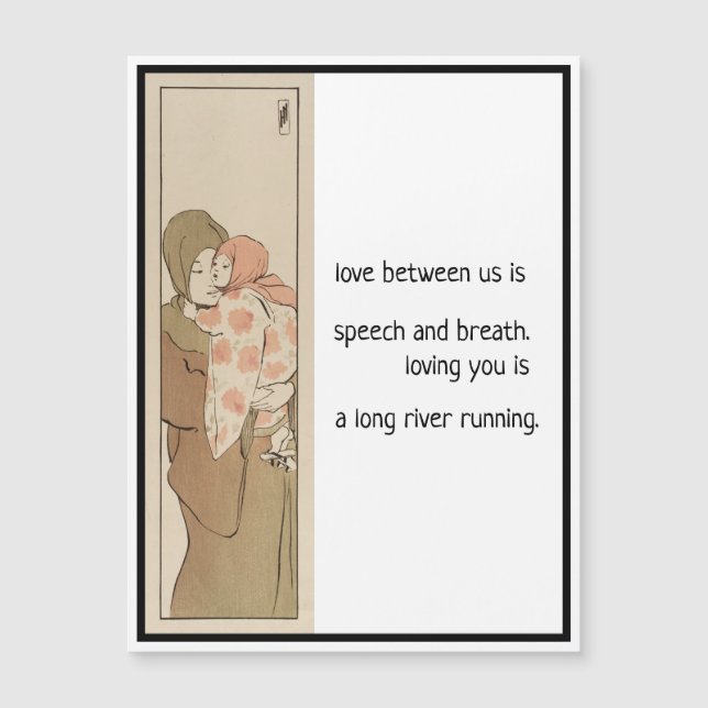 Amour, mère japonaise enfant Haiku carte magnétiqu (Devant)