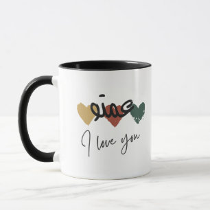 "Amto I Love You" Tante Arabe Café Mug