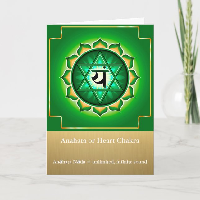 Anahata ou carte de voeux de Chakra de coeur (Devant)