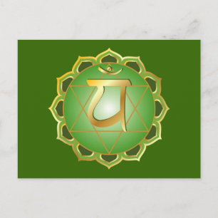 anahata ou chakra cardiaque Carte postale