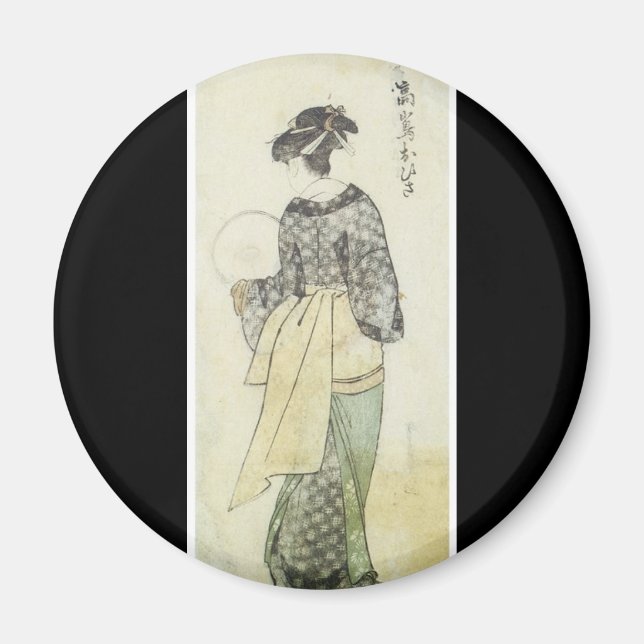 Ancien aimant de l'art japonais (Devant)