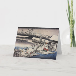 Ancienne carte de Noël japonaise