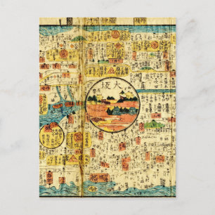 Ancienne carte Kansai