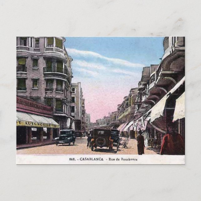 Ancienne carte postale - Casablanca, Maroc (Devant)
