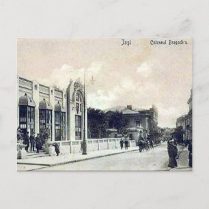 Ancienne carte postale - Iasi, Romanis