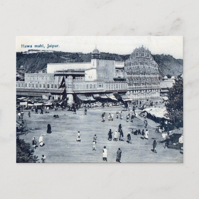Ancienne carte postale - Jaipur, Inde. (Devant)